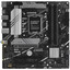 Материнская плата ASUS PRIME B760M-A [LGA 1700, Intel B760, 4xDDR5-5600 МГц, 3xPCI-Ex16, 2xM.2, Micro-ATX]