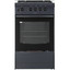 Газовая плита DARINA B1 3G07 Gr серый [конфорок - 4 шт, духовка - 50 л, электроподжиг, чугунные решетки, 50 см x 85 см x 56 см]