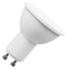 Комплект светодиодных ламп Космос LED12wGU10C45_10 [GU10, 12 Вт, 1070 лм, 4500 K, 174-265 В / 50 Гц, в комплекте: 10 шт]