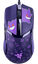 Мышь проводная Razer Cobra Pokémon Gengar [RZ01-04650700-R3M1] разноцветный [8500 dpi, светодиодный, USB Type-A, кнопки - 6]