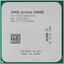 Процессор AMD Athlon 200GE OEM [AM4, 2 x 3.2 ГГц, L2 - 1 МБ, L3 - 4 МБ, 2 х DDR4-2667 МГц, AMD Radeon Vega 3, TDP 35 Вт]