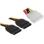 Переходник для накопителя Aceline Molex - 2x SATA [Molex - SATA Power (15 pin) x2, 200 мм]