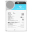20 ТБ Жесткий диск Seagate SkyHawk AI [ST20000VE002] [SATA III, 6 Гбит/с, 7200 об/мин, кэш память - 256 МБ, RAID Edition]