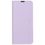 Чехол-книжка  Aceline Kors для POCO C55/ Xiaomi Redmi 12C фиолетовый [ПУ, ТПУ, подставка]