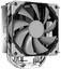Кулер для процессора ID-COOLING SE-214-XT BASIC [SE-214-XT BASIC] серый [вентилятор - 120 x 120 мм, до 1800 об/мин, основание - алюминий/медь, теплотрубки - 4 x 6 мм, 35.2 дБ, 4 pin, 180 Вт]