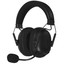 Беспроводные/проводные наушники Razer BlackShark V3  черный 2025 [охватывающие, проводной, радиоканал, Bluetooth 5.3, кабель - 1.5 м, до 70 ч, 12 Гц - 28000 Гц, 32Ω]