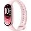 Фитнес-браслет Xiaomi Smart Band 11 [корпус - розовый, ремешок - розовый, 1.72", AMOLED, 520x212, Bluetooth, для Android 8.0 и выше, iOS 14 и выше]