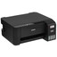 МФУ струйное Epson L3250 [цветная печать, A4, 5760x1440 dpi, ч/б - 10 стр/мин (А4), USB Type-A, Wi-Fi, СНПЧ]