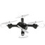 Квадрокоптер Syma X23W + battery черный [полет - 7 мин, радиус действия - 25 м, камера, пульт ДУ]