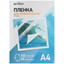 Пленка Aceline Laminating Film [303 мм x 216 мм, A4, 60 мкм, глянцевое, горячее ламинирование, 100 шт в упаковке]