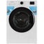 Стиральная машина Indesit ILS3 81291 B PG белый [стирка - 8 кг, фронтальная загрузка, отжим - 1200 об/мин, программ - 15, пар, 59.5 см x 86 см x 48.3 см - 50.7 см]