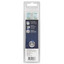 Набор сменных насадок Philips Sonicare C3 Premium Plaque Defence HX9042/65 [для зубной щетки, 2 шт]