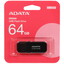 Память USB Flash 64 ГБ ADATA UV240 [AUV240-64G-RBK] [USB 2.0/USB Type-A, монолит с колпачком, пластик]