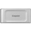2000 ГБ Внешний SSD Kingston SXS2000 [SXS2000/2000G] [USB 3.2 Gen 2x2 Type-C, чтение - 2000 Мбайт/сек, запись - 2000 Мбайт/сек]