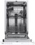 Встраиваемая посудомоечная машина Midea MID45S050 [расход воды - 9 л, кол-во комплектов - 9, дисплей, защита от протечек, 45 см х 82 см - 90 см  х 56 см]