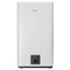 Водонагреватель электрический Midea MWH50-20MD6(CIS)W [накопительный, установка универсальная, 50 л, эмаль, 2 кВт, 75 °C, 46.9 см x 87.5 см x 24.5 см]