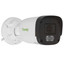 IP-камера Tiandy TC-C32QN I5W/E/Y/2.8mm/V4.2 [1920x1080, 25 кадр./сек, CMOS, 2 Мп, PoE, ночная съемка, датчик движения]