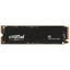 4000 ГБ M.2 NVMe накопитель Crucial P3 [CT4000P3SSD8] [PCIe 3.0 x4, чтение - 3500 Мбайт/сек, запись - 3000 Мбайт/сек, 4 бит QLC, NVM Express, TBW - 800 ТБ]
