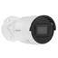IP-камера Hikvision DS-2CD2043G2-IU 6 mm [2688x1520, 30 кадр./сек, CMOS Progressive Scan, 4 Мп, PoE, ночная съемка, датчик движения]