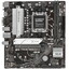 Материнская плата ASUS PRIME B650M-K [AM5, AMD B650, 2xDDR5-5200 МГц, 1xPCI-Ex16, 2xM.2, Micro-ATX]