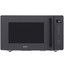 Микроволновая печь Eigen MW-ST800H синий [23 л, 800 Вт, переключатели - сенсор, дисплей, 49.8 см x 29 см x 38 см]