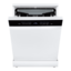 Посудомоечная машина MAUNFELD MWF60331W Inverter белый [расход воды - 10 л, кол-во комплектов - 14, кол-во корзин - 3 шт, дисплей, защита от протечек, инвертор, 84.5 см х 59.5 см х 60 см]
