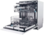 Встраиваемая посудомоечная машина Haier XS 6B0M4PDB-08 [расход воды - 9.5 л, кол-во комплектов - 16, дисплей, защита от протечек, 60 см х 82 см - 90 см  х 55.5 см]