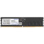 Оперативная память Patriot Signature [PSD516G64081C] 16 ГБ [DDR5 CUDIMM, 16 ГБx1 шт, 6400 МГц, 52(CL)-52-52-103]