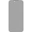 Защитное стекло Aceline для экрана Apple iPhone 17 Pro Max [2.5D, антишпион, олеофобное покрытие, цвет рамки - черный, в комплекте: 1 шт]