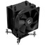 Кулер для процессора ZALMAN CNPS 4X Black V2  черный [вентилятор - 92 x 92 мм, до 2000 об/мин, основание - алюминий/медь, теплотрубки - 3, 29 дБ, 4 pin, 150 Вт]