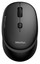 Мышь беспроводная Meetion R571 [MT-R571 Black] черный [1600 dpi, светодиодный, USB Type-A, кнопки - 4]