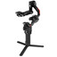 Стабилизатор DJI RS 4 [3-х осевой, макс.грузоподъемность - 3 кг, BT]