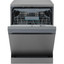Посудомоечная машина Hisense HS663B90X серебристый [расход воды - 9.4 л, кол-во комплектов - 16, кол-во корзин - 3 шт, дисплей, защита от протечек, инвертор, 84.6 см х 59.9 см х 59.8 см]