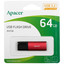Память USB Flash 64 ГБ Apacer AH25B [AP64GAH25BR-1] [USB 3.2 Gen 1/USB Type-A, монолит с колпачком, металл, пластик]