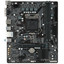 Материнская плата GIGABYTE H510M S2H V3 (rev. 2.0) [LGA 1200, Intel Q470, 2xDDR4-3200 МГц, 1xPCI-Ex16, 1xM.2, Micro-ATX]