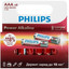 Батарейка Philips LR03P8W/51 AAA (LR03/FR03) [щелочная (LR), 1.5 В, 8 шт]