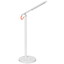 Настольный светильник Xiaomi Mi Smart LED Desk Lamp 1S белый [9 Вт, LED, питание - от сети, регулировка яркости]