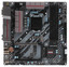 Плата MSI LGA1151 B250 B250M MORTAR 4xDDR4 2xPCI-Ex16 DP/HDMI/DVI SATA3 М2 USB3.1 Type-C mATX