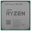 Процессор AMD Ryzen 7 PRO 3700 OEM [AM4, 8 x 3.6 ГГц, L2 - 4 МБ, L3 - 32 МБ, 2 х DDR4-3200 МГц, TDP 65 Вт]