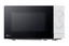 Микроволновая печь LG MS2082H белый [20 л, 700 Вт, переключатели - поворотный механизм, 43.9 см x 25.8 см x 33.9 см]