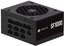Блок питания Corsair SF1000 [CP-9020257-CN] черный [1000 Вт, 80+ Platinum, APFC, 20+4 pin, 2 x 4+4 pin CPU, 8 SATA, 16 pin (12V-2x6), 4 x 6+2 pin PCI-E]