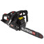 Бензопила Elitech HD CS 4022R , шина - 36 см(14") [39.6 см³, 1600 Вт, 2.2 л.с., паз шины - 1.3 мм, шаг цепи - 9.52 мм(0.375"), 5 кг]
