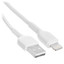 Кабель Hoco Lightning 8-pin - USB Type-A белый [форма - круглая, оплетка - ПВХ, 2.4 А, 1 шт]