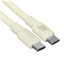 Кабель KEYRON USB Type-C - USB Type-C желтый [форма - круглая, оплетка - силиконовая, 3 А, 1 шт]