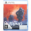 Игра The Thing Remastered (PS5) [18+, экшн, дата выхода: 06.12.2024, язык озвучки: английский, стандартное издание]