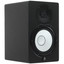Активный монитор Yamaha HS7 черный [формат акустики - 1.0, XLR, питание - от сети]