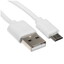 Кабель FinePower micro USB-B - USB Type-A белый 1 м [форма - круглая, оплетка - ПВХ, 2.1 А, 1 шт]