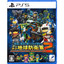 Игра Earth Defense Force World Brothers 2 (PS5) [12+, сетевой экшн, экшн, дата выхода: 26.09.2024, язык озвучки: английский, стандартное издание]