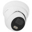 IP-камера Hikvision DS-2CD2347G2-LU(C) 4 mm [2688x1520, 30 кадр./сек, CMOS Progressive Scan, 4 Мп, PoE, ночная съемка, датчик движения]