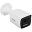 IP-камера HiWatch DS-I450L(D) [2560x1440, 20 кадр./сек, CMOS Progressive Scan, 4 Мп, PoE, ночная съемка, датчик движения]